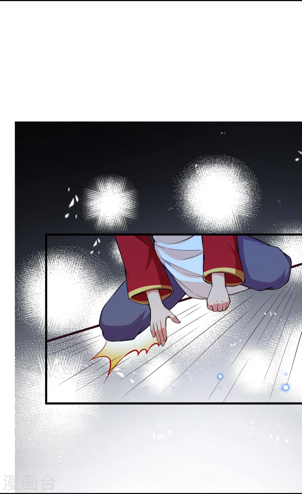 第495话 君玄之间的差距18