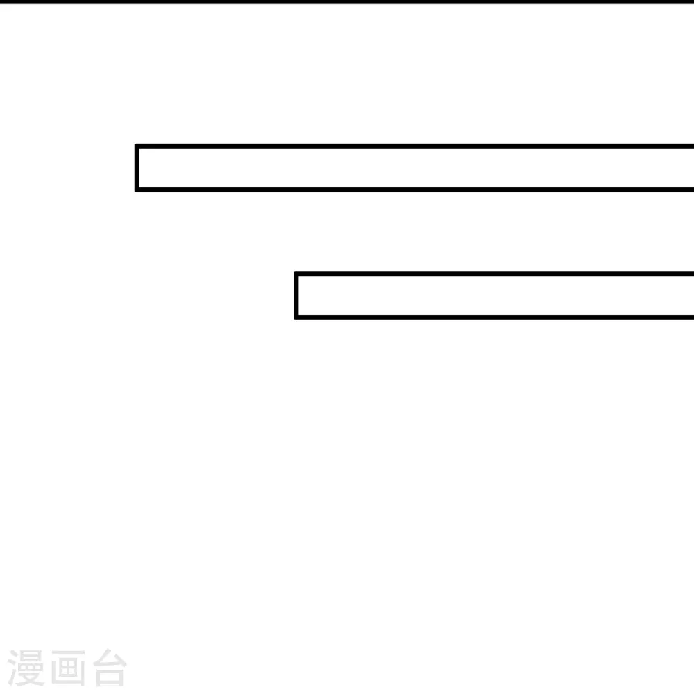 第582话 请师尊指教67
