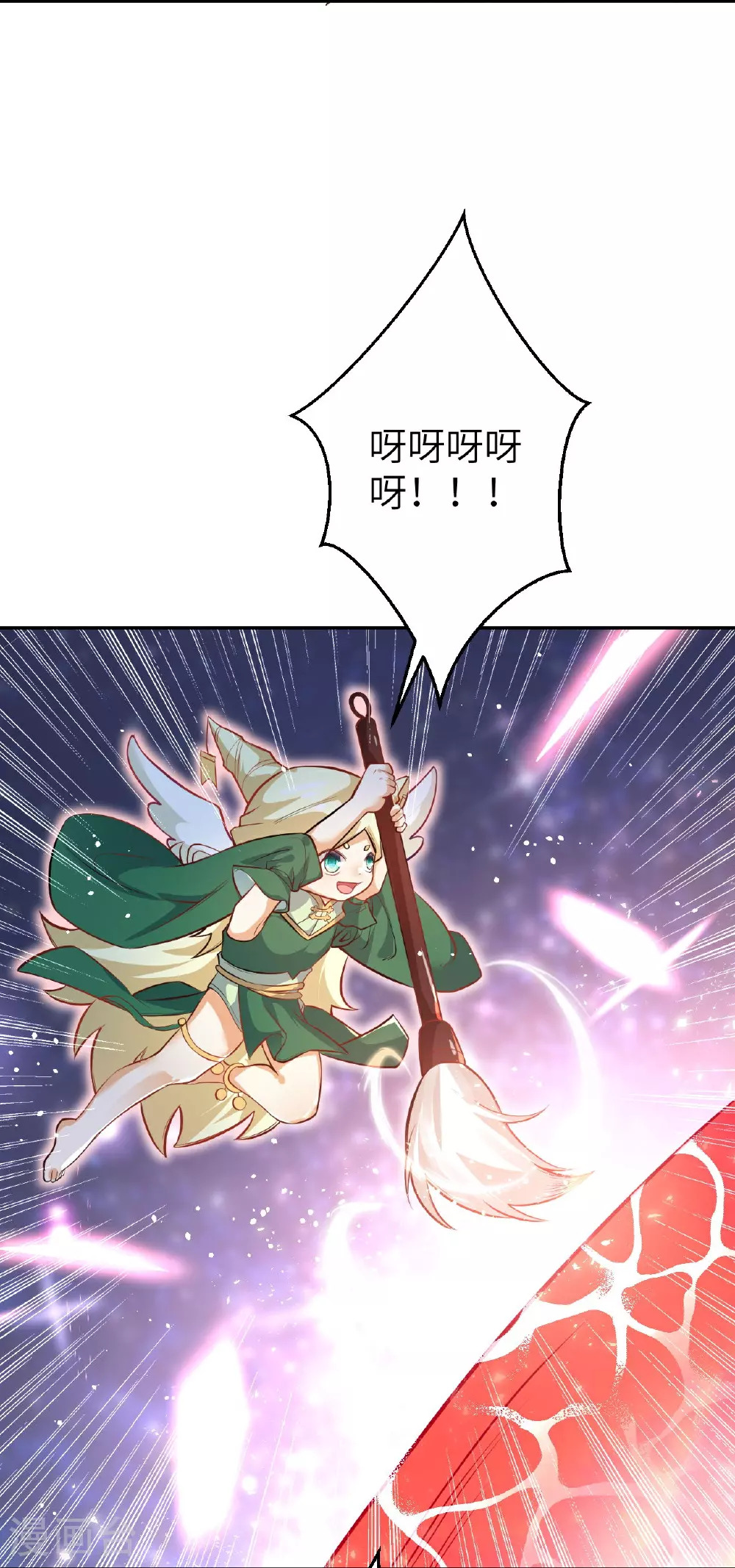 第625话 要吃小孩了21