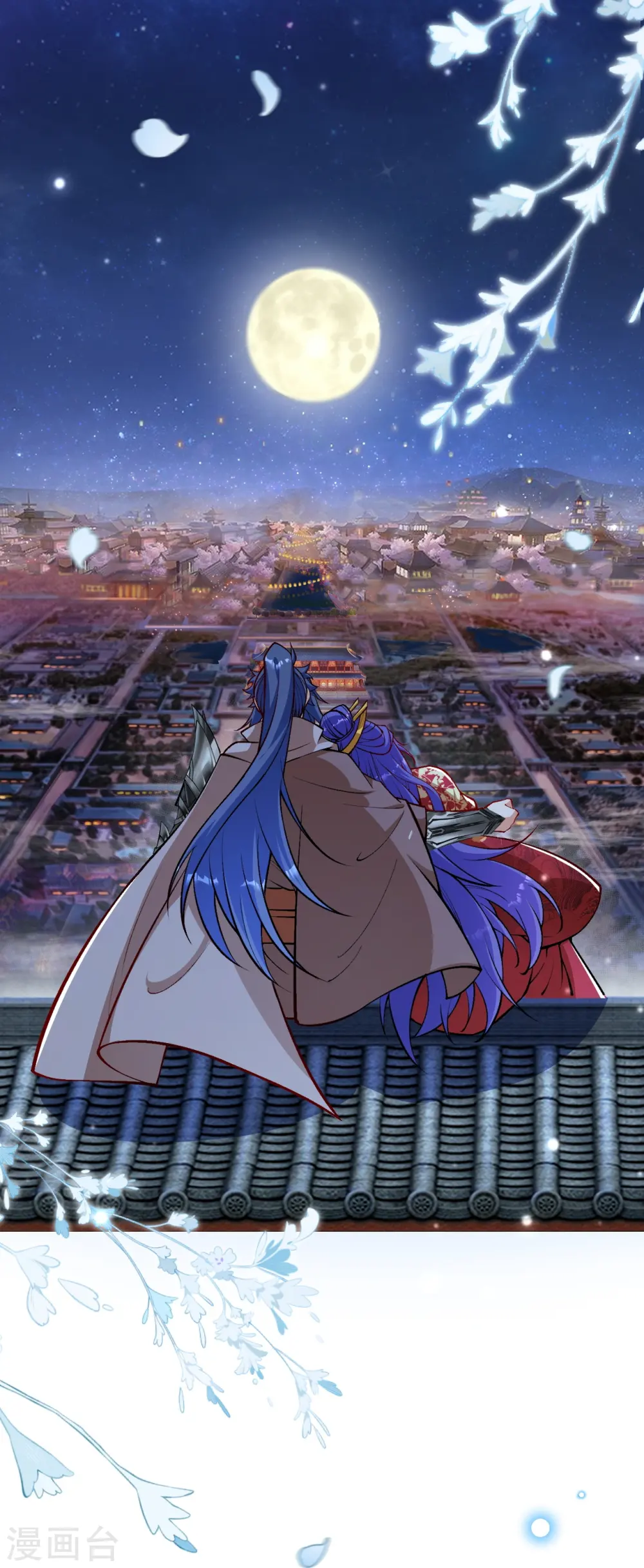 第543话 神话时代12