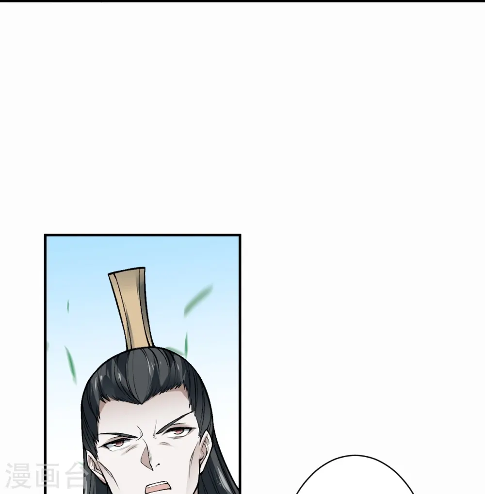 第527话 梦中47