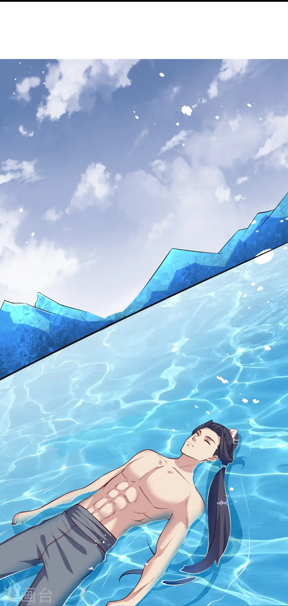 第582话 请师尊指教35