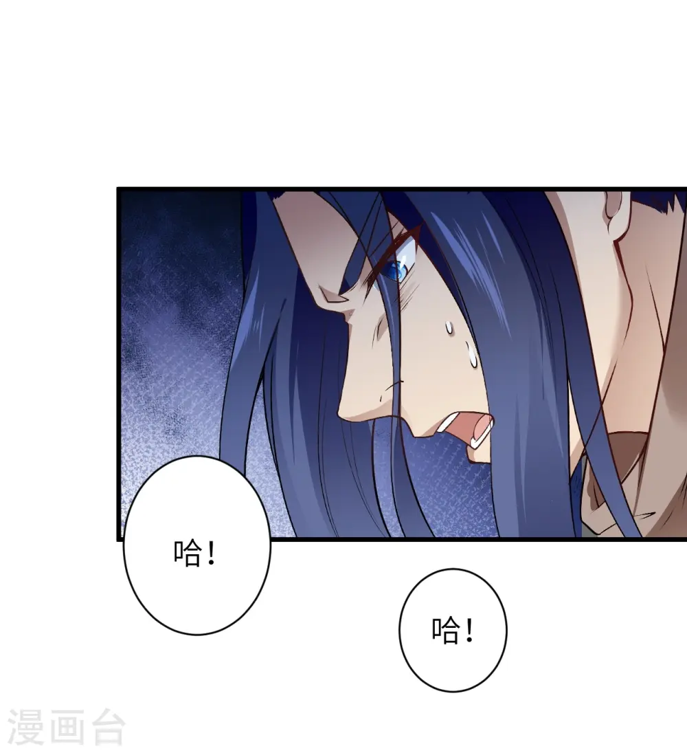 第526话 约定与再见55