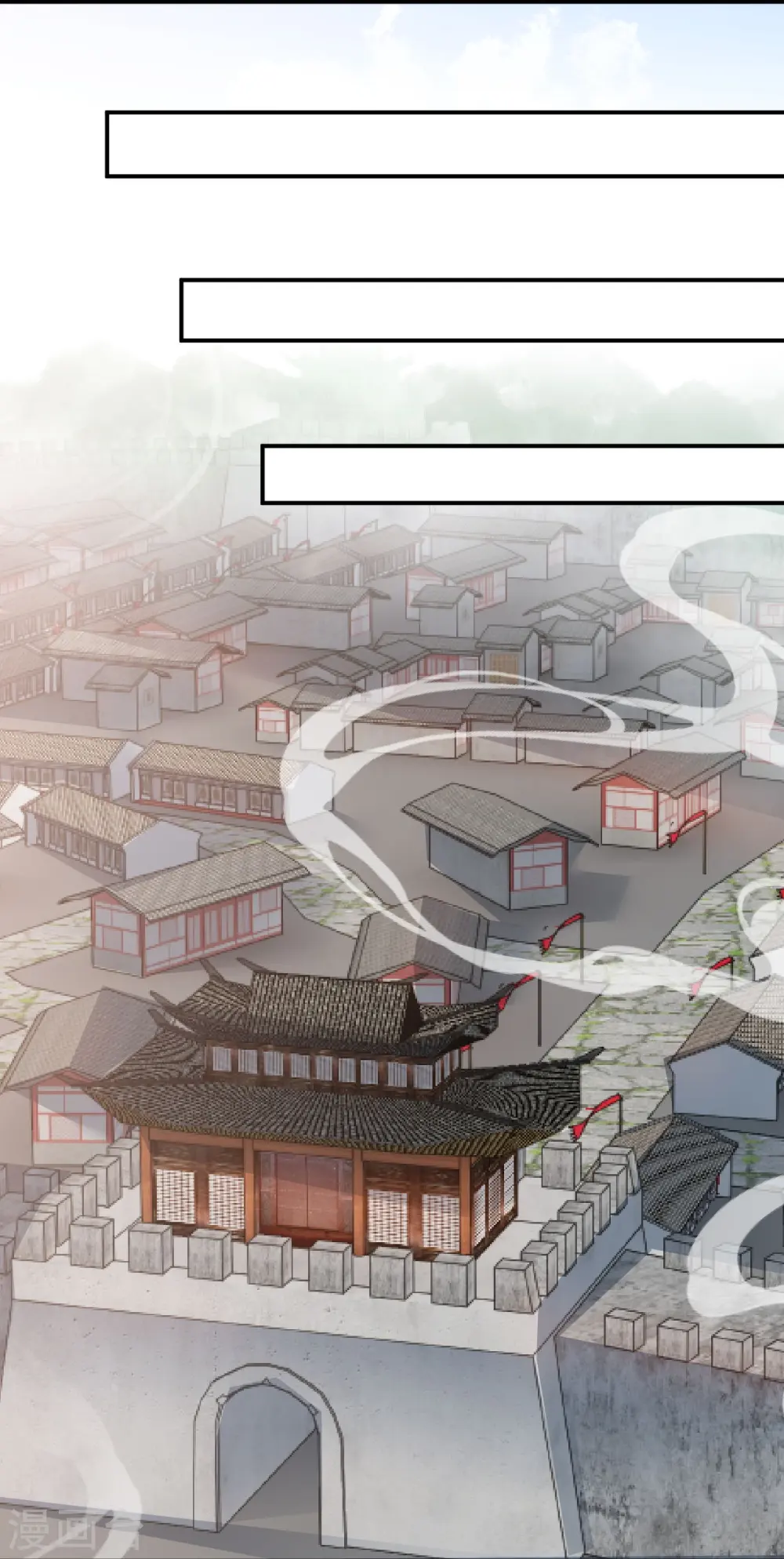第476话 不愧是云大哥46