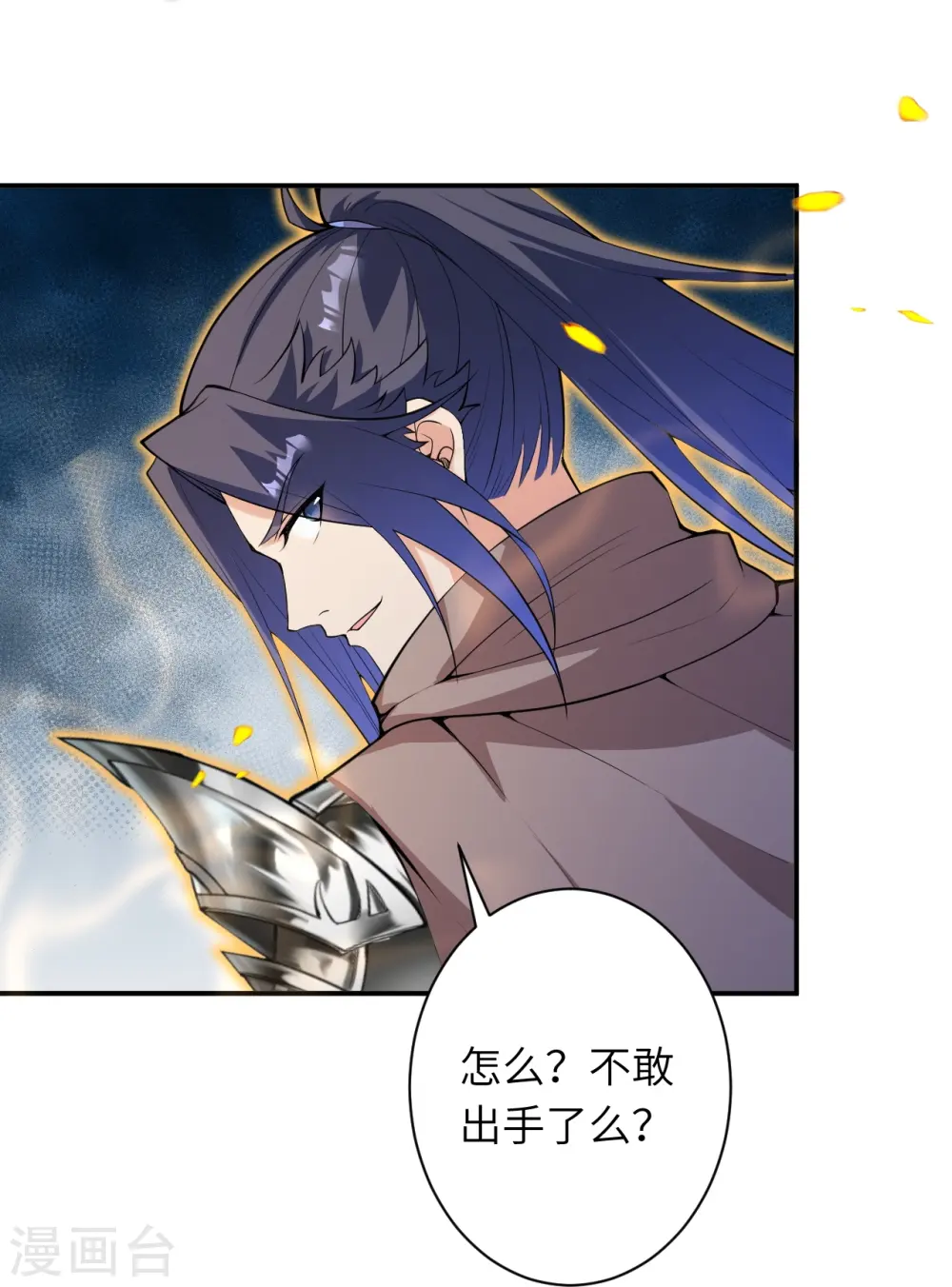 第483话 王玄竟有如此实力！？26