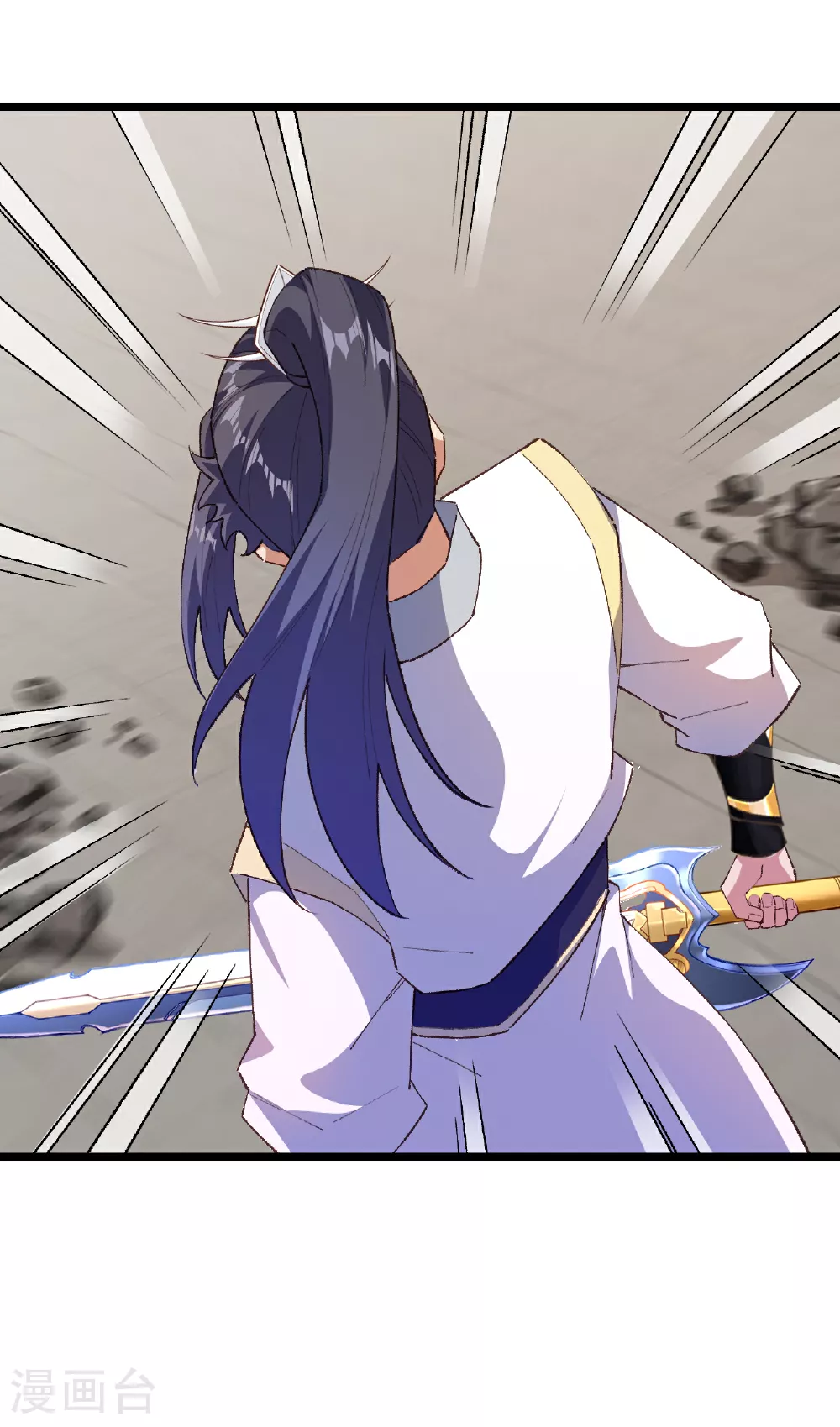 第609话 直面神王21