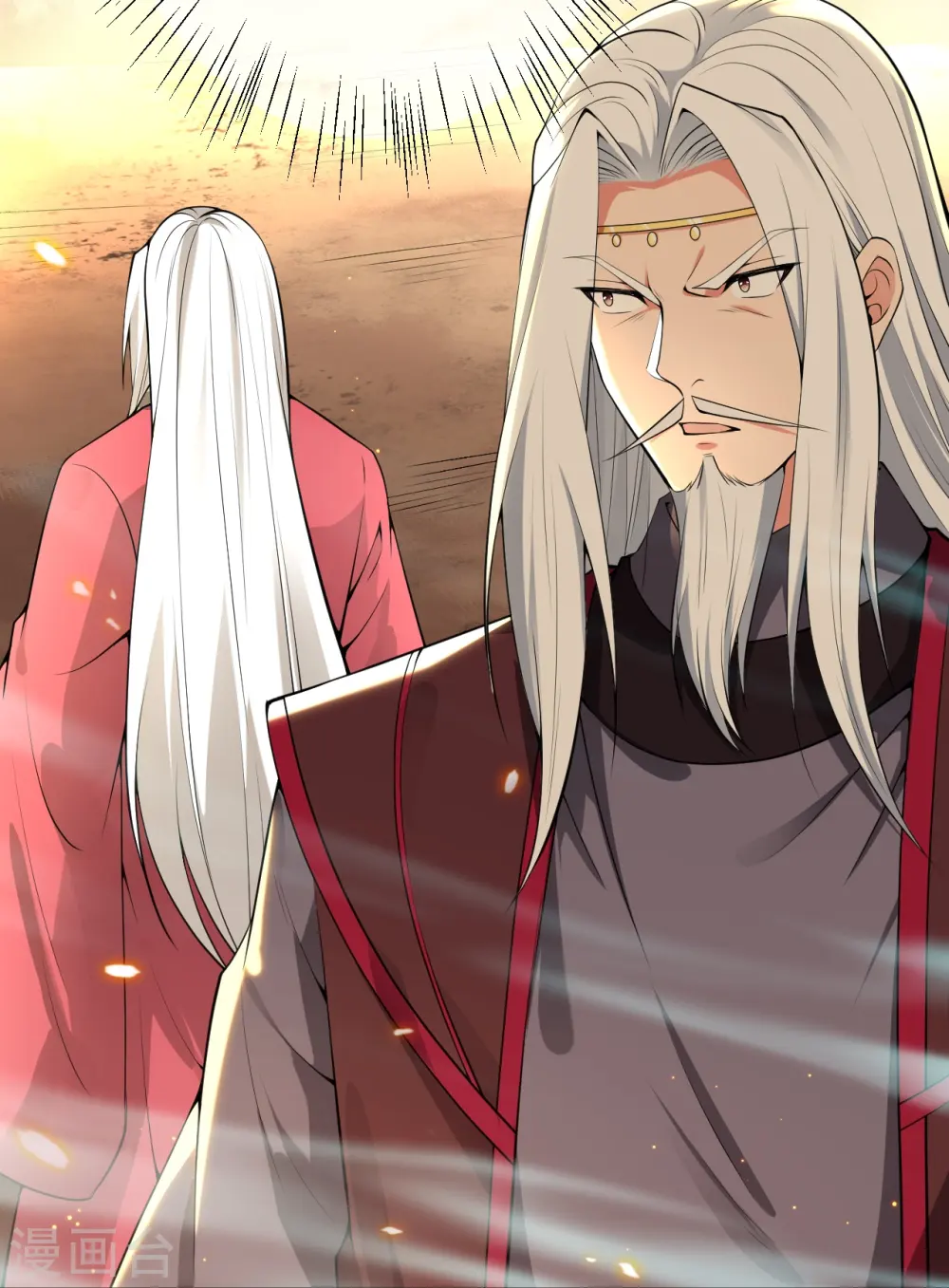 第495话 君玄之间的差距29