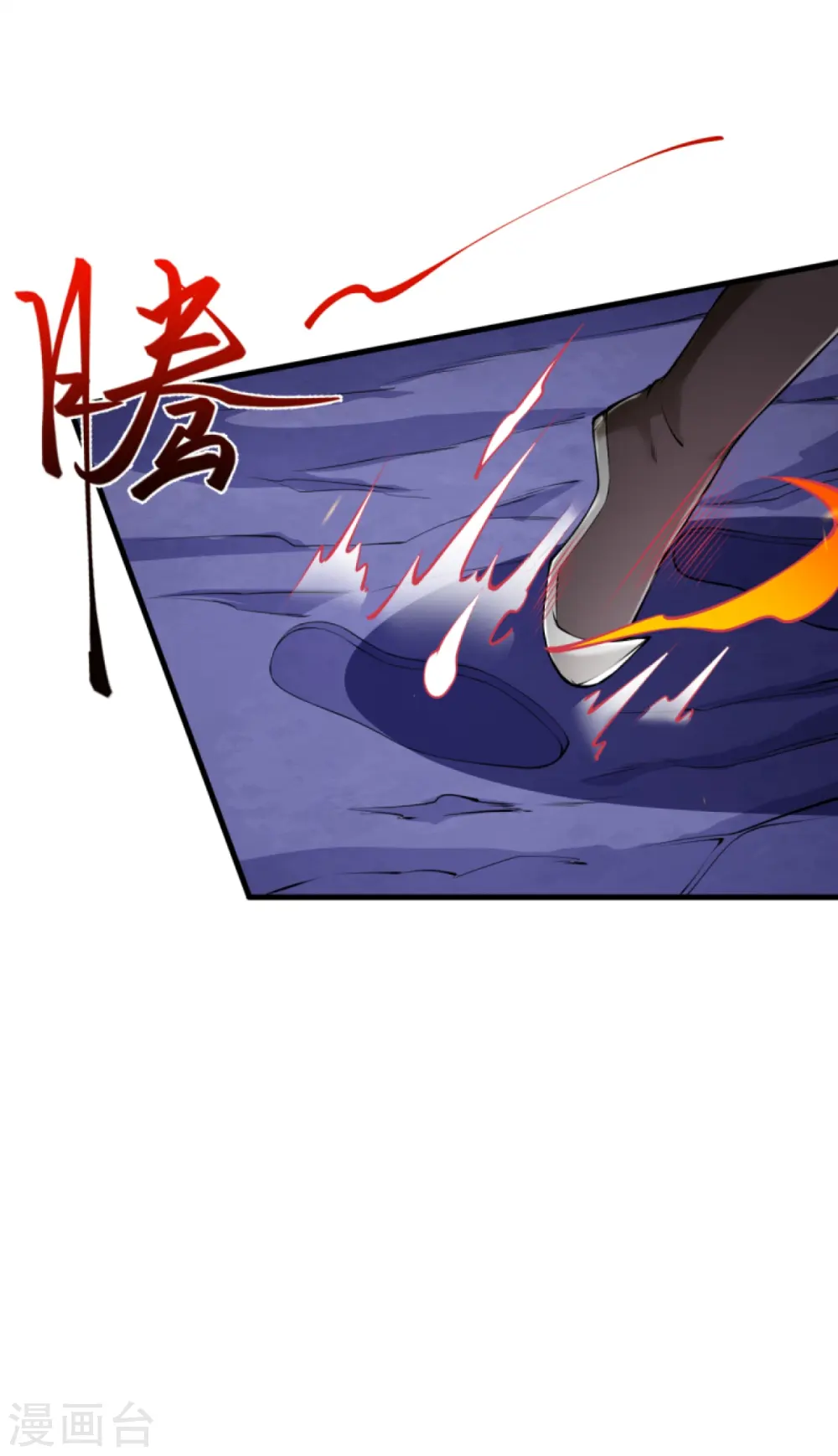 第435话 进魔窟54