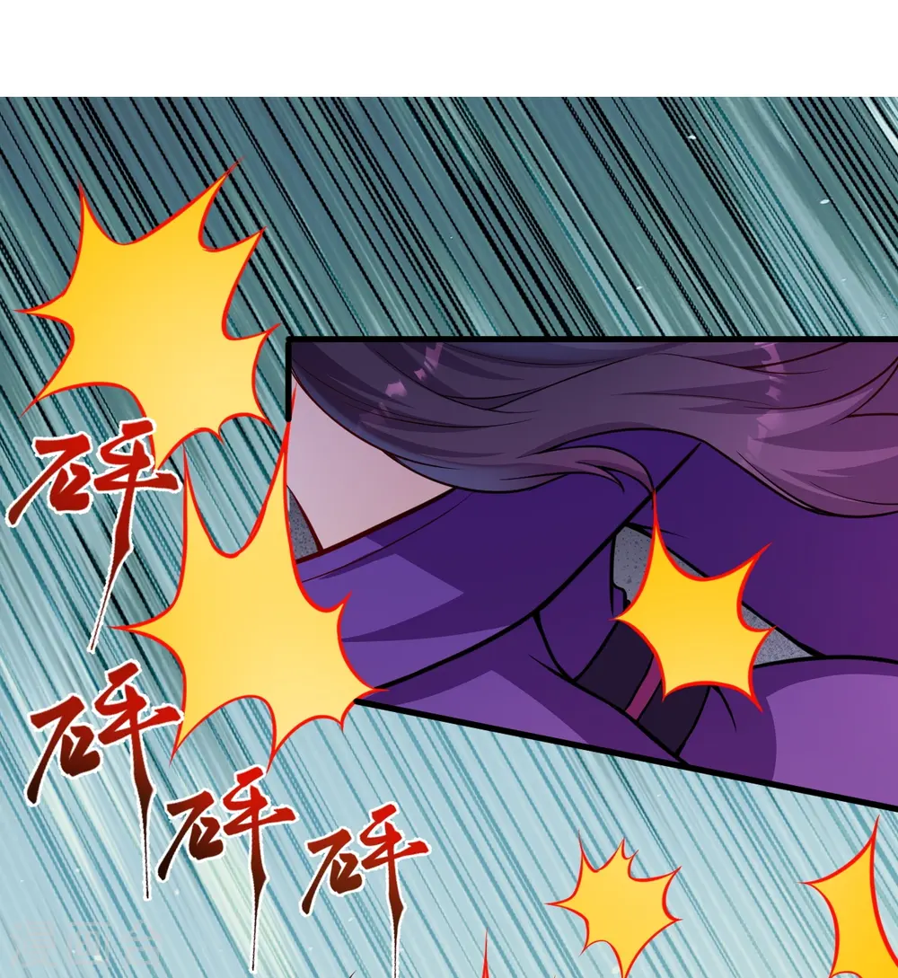 第507话 危机9