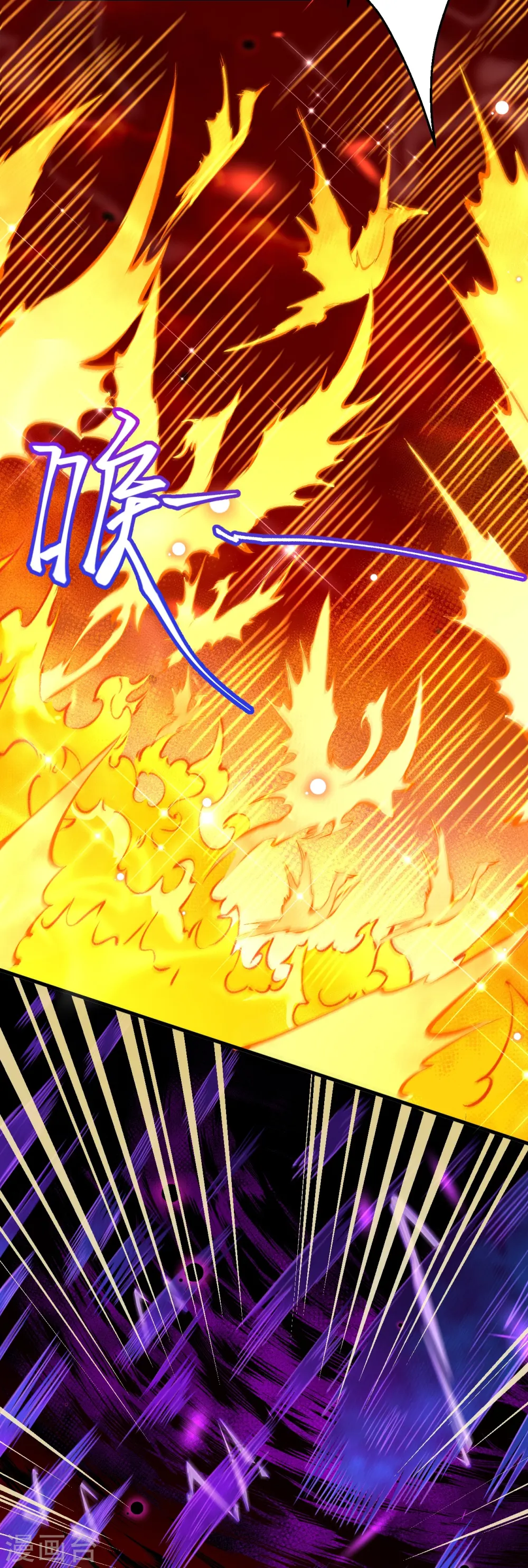 第506话 真正的法则之力17