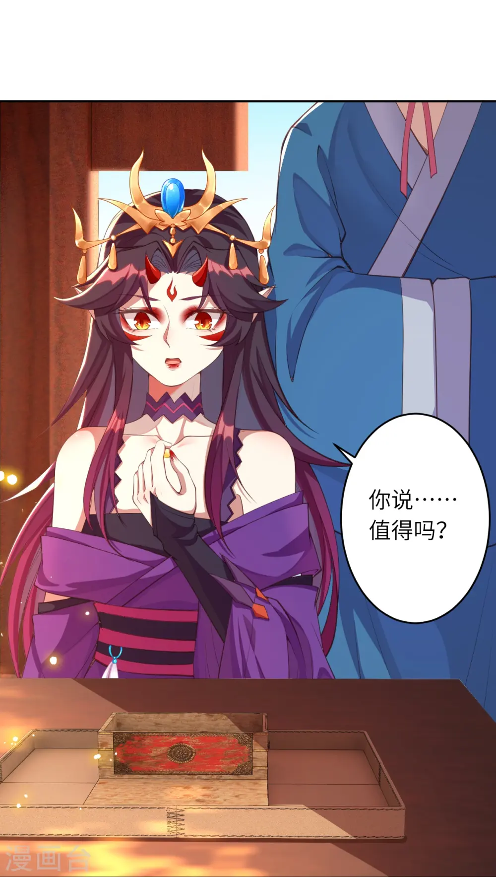 第382话 鸿蒙生死印67