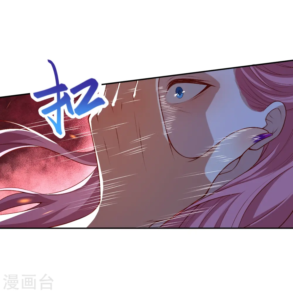 第488话 又一位神玄之境？10