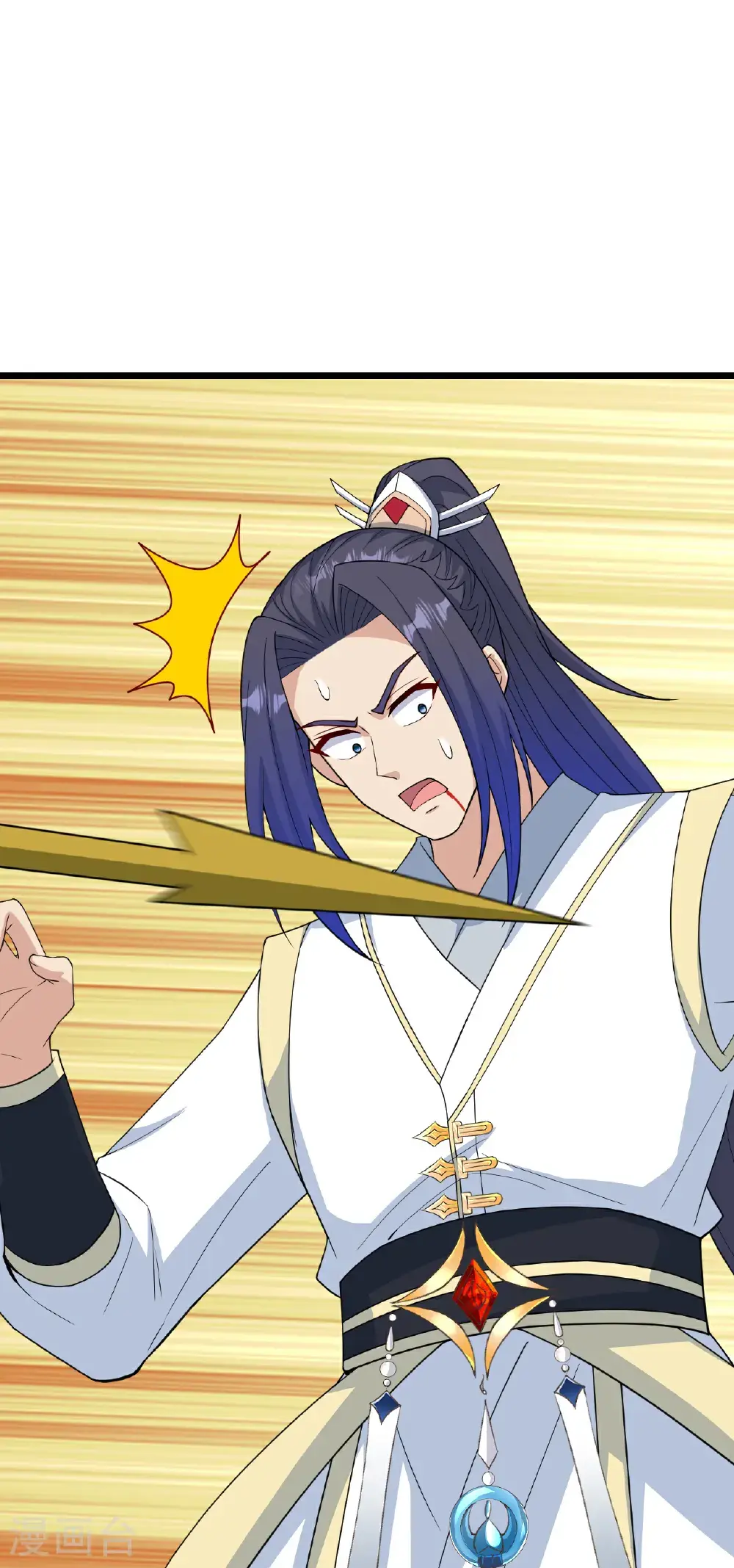 第652话 两种幻神？！55