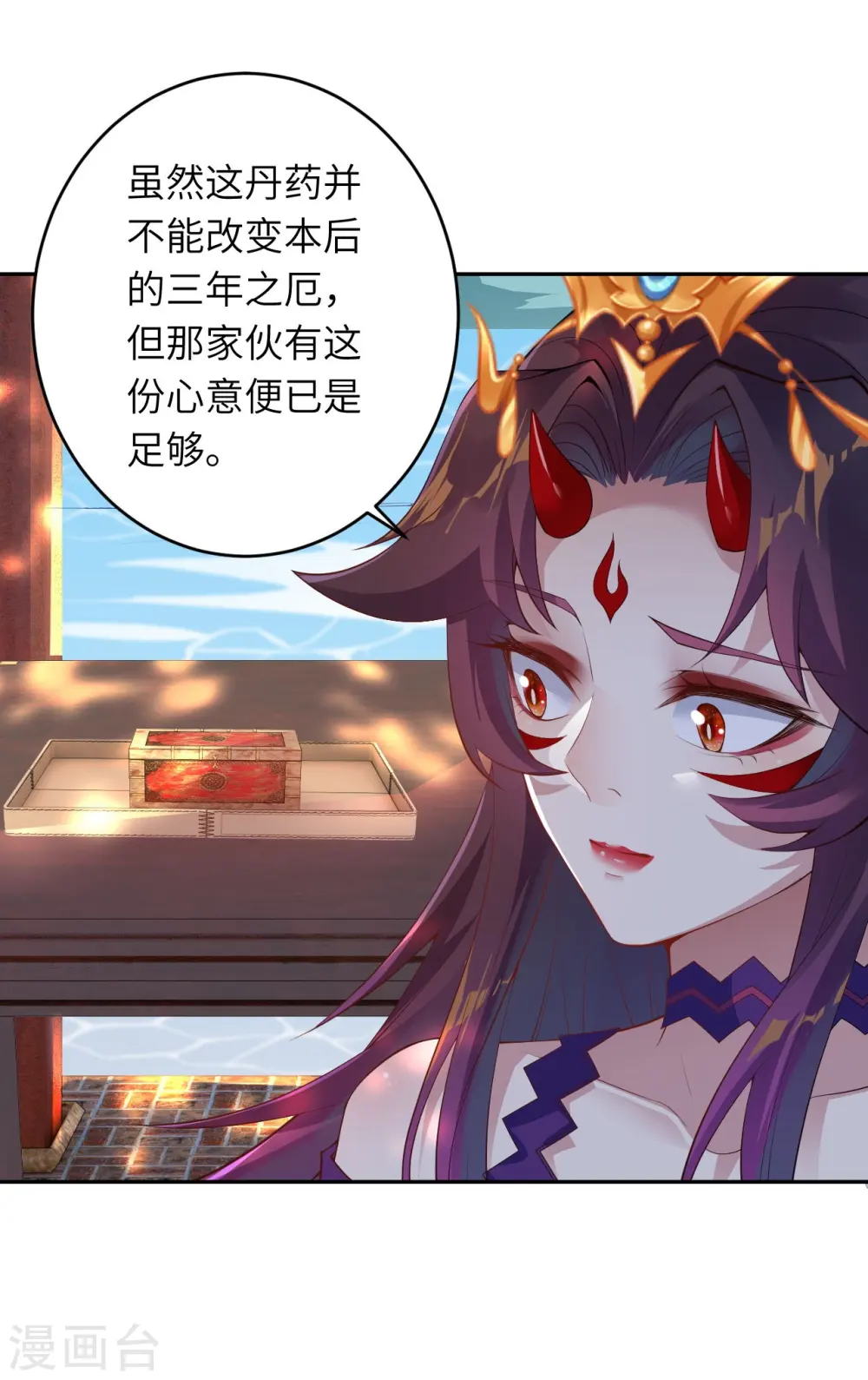 第383话 此去，你会想我吗4