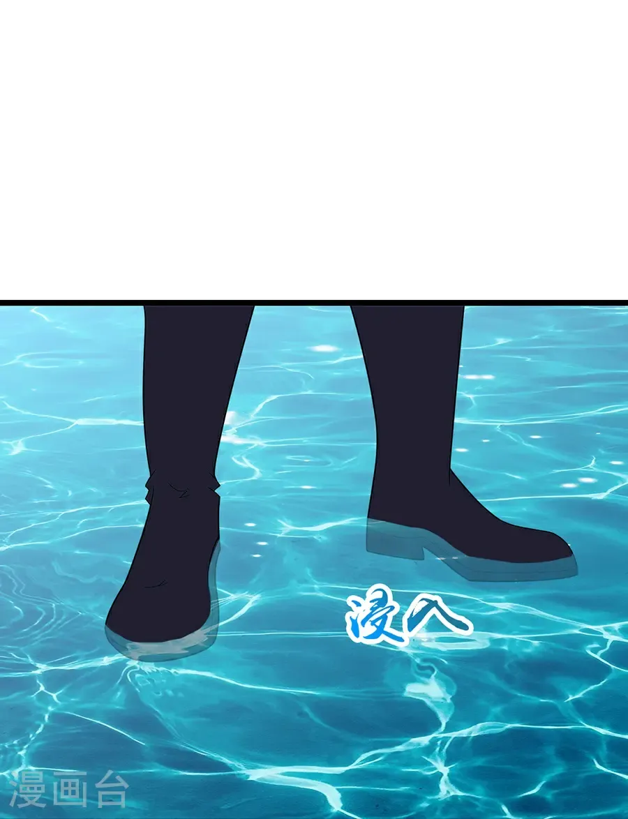 第655话 精神力比拼7