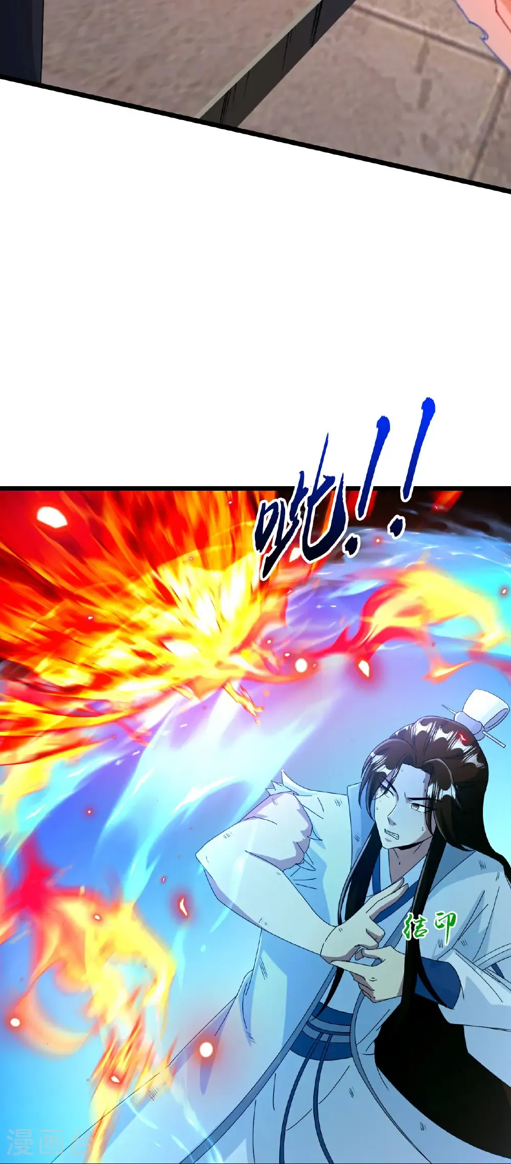 第664话 与洛长生的激斗（下）38