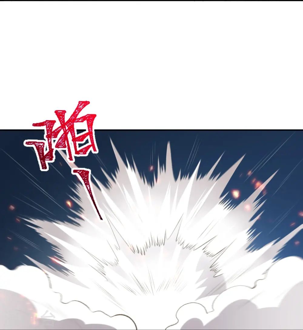 第388话 冰雪仙宫之危51