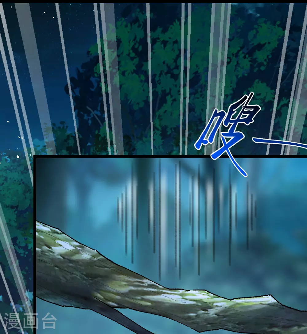 第606话 血债血偿57