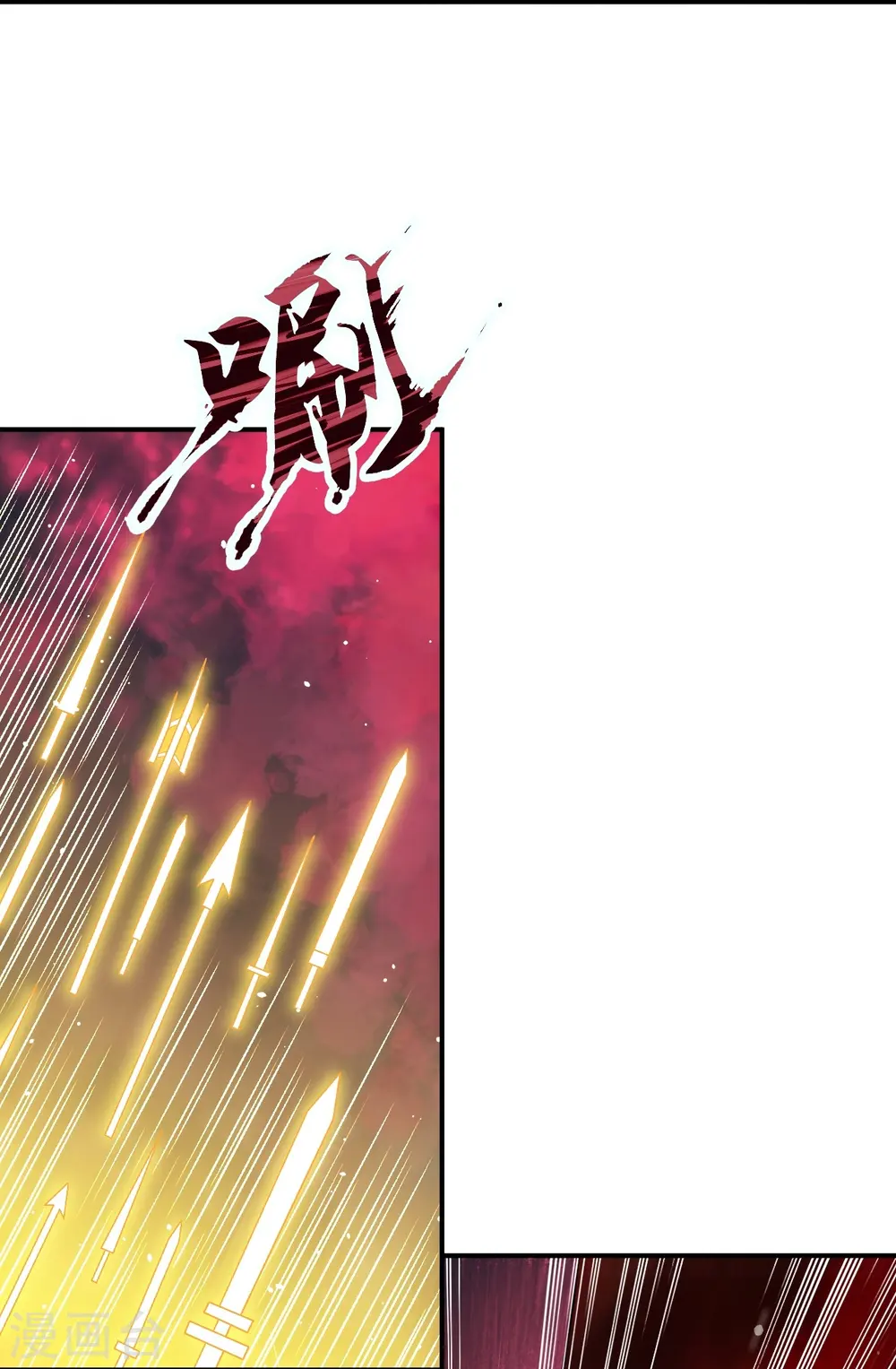 第516话 他是谁27