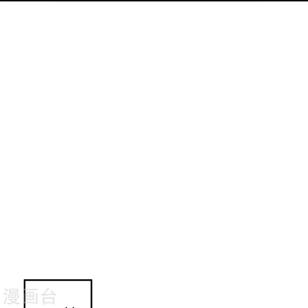 第415话 赔礼18