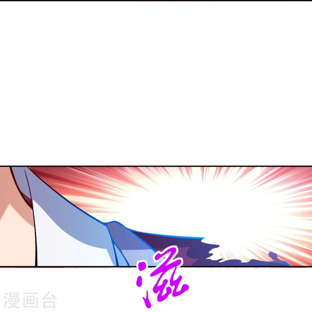 第540话 永别了，我的对手28