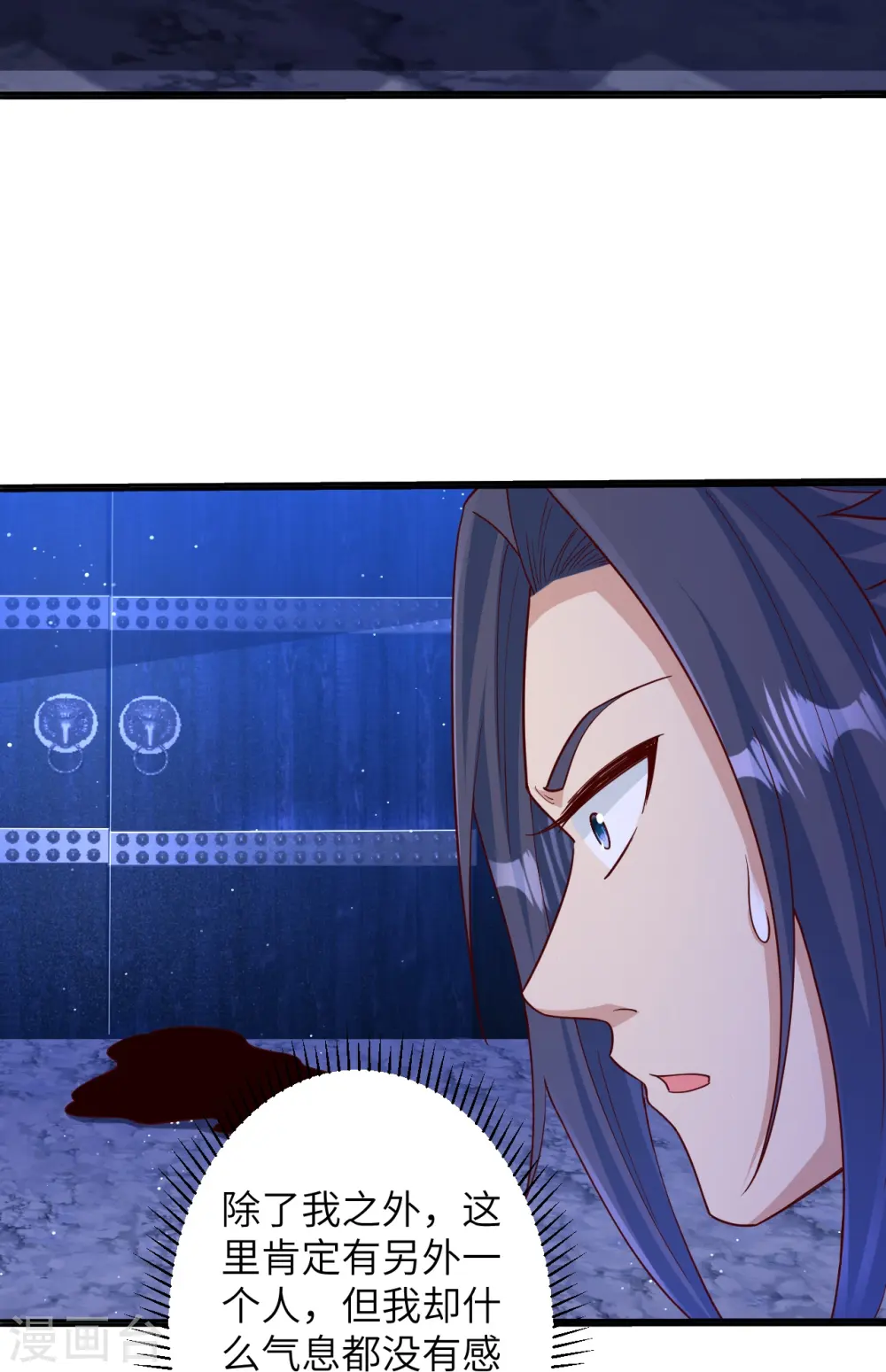 第578话 怎么会在那种地方？12