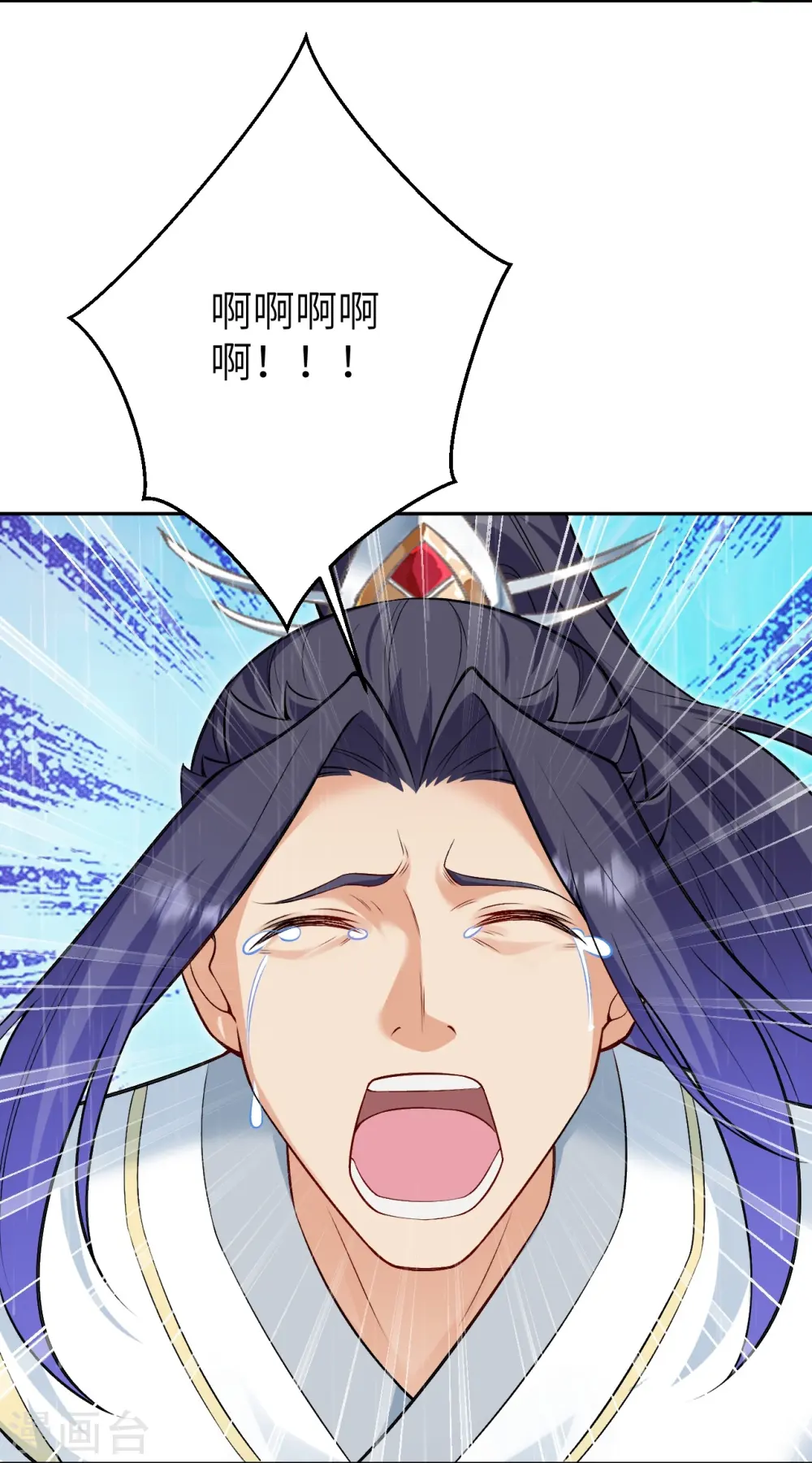 第603话 讨债7