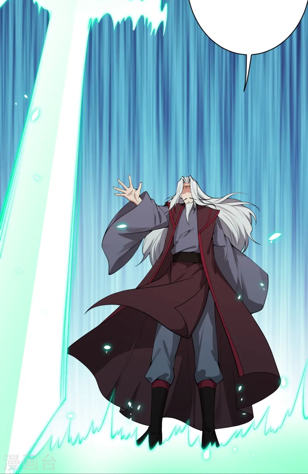 第495话 君玄之间的差距38
