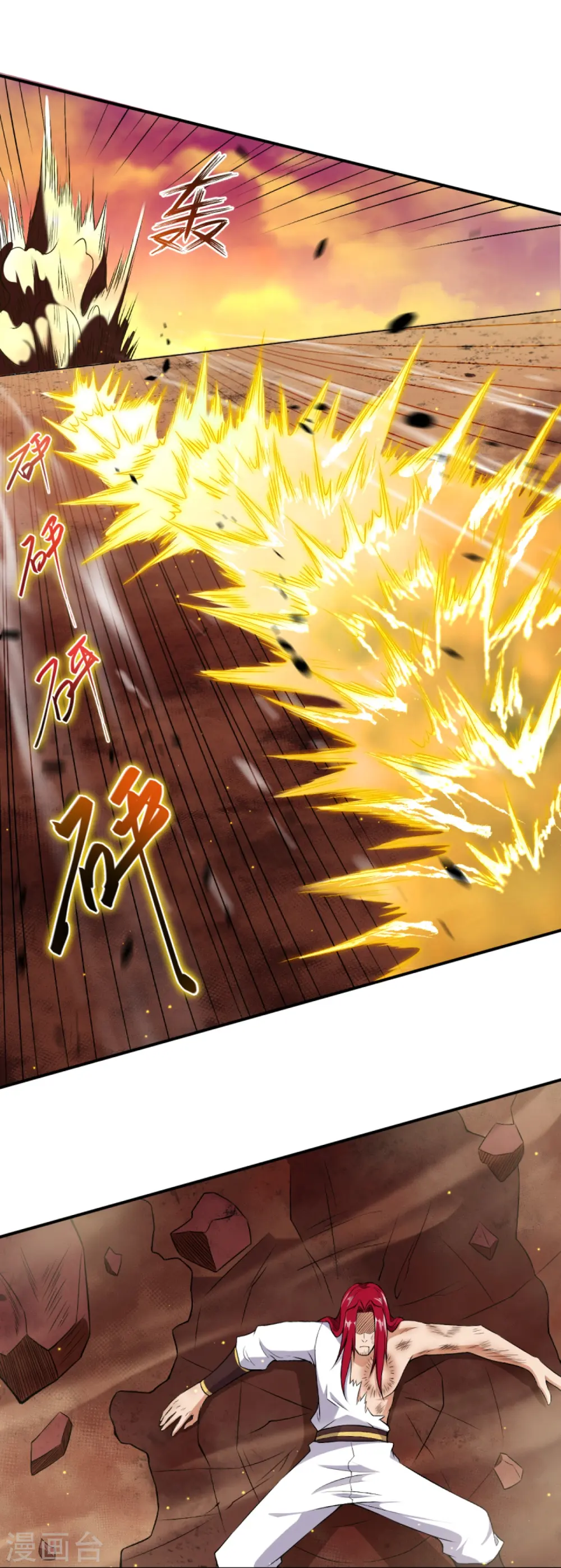 第406话 高手驾临31