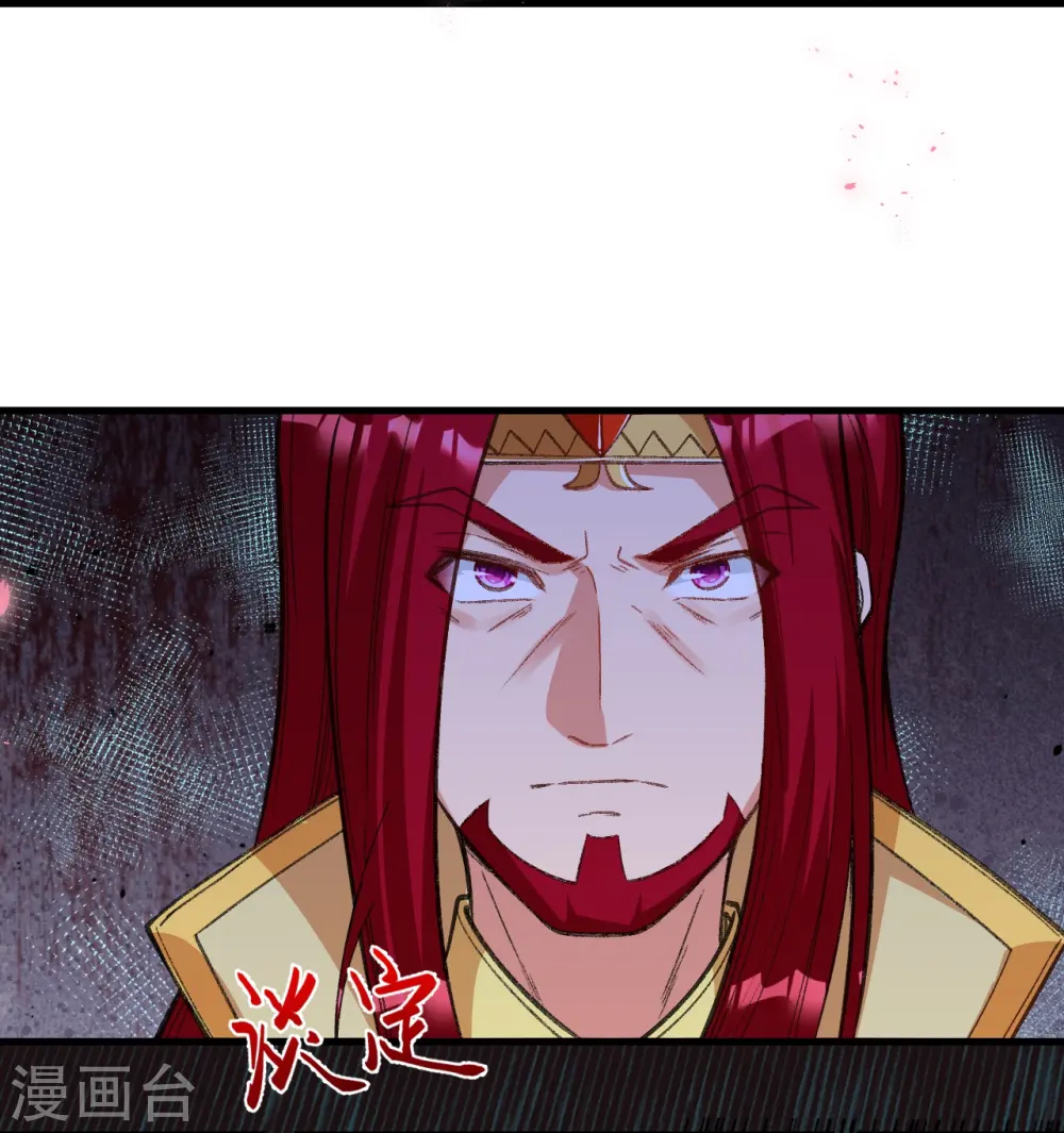 第487话 天毒星神狱萝33