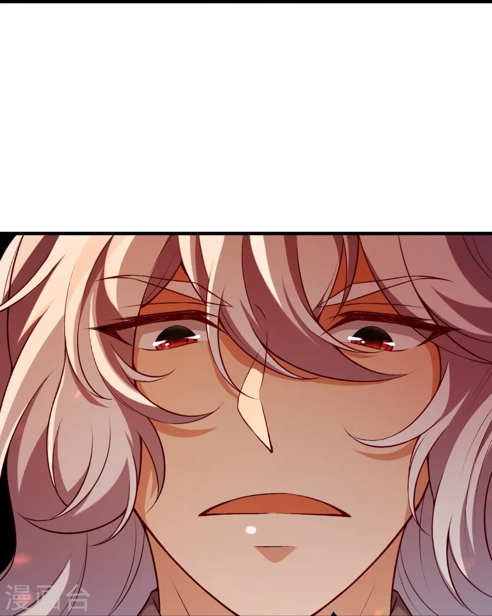 第517话 魔劫化身16