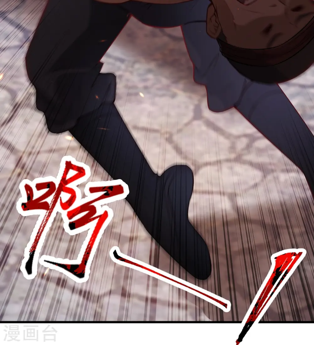 第523话 一个月52
