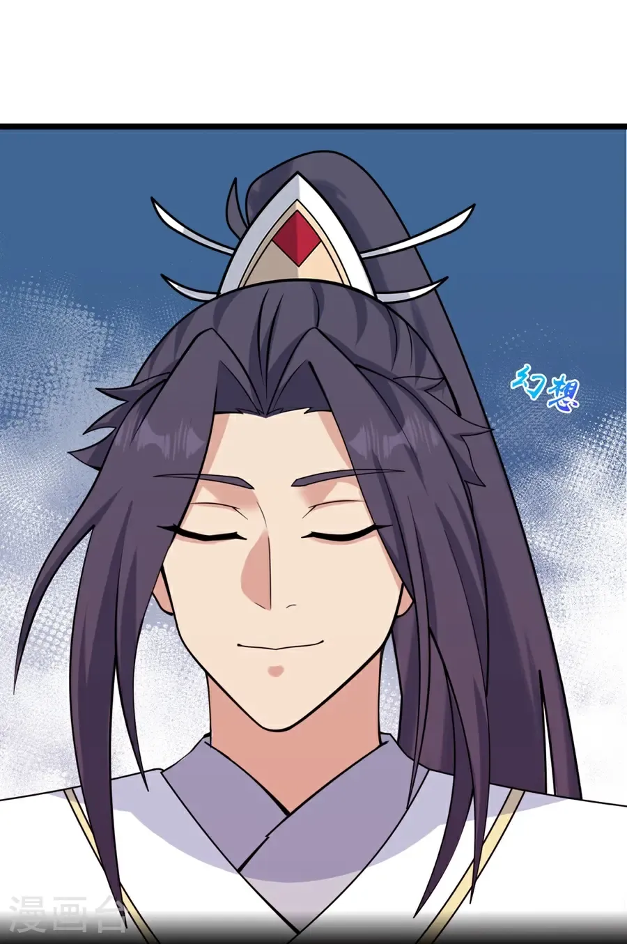 第655话 精神力比拼66