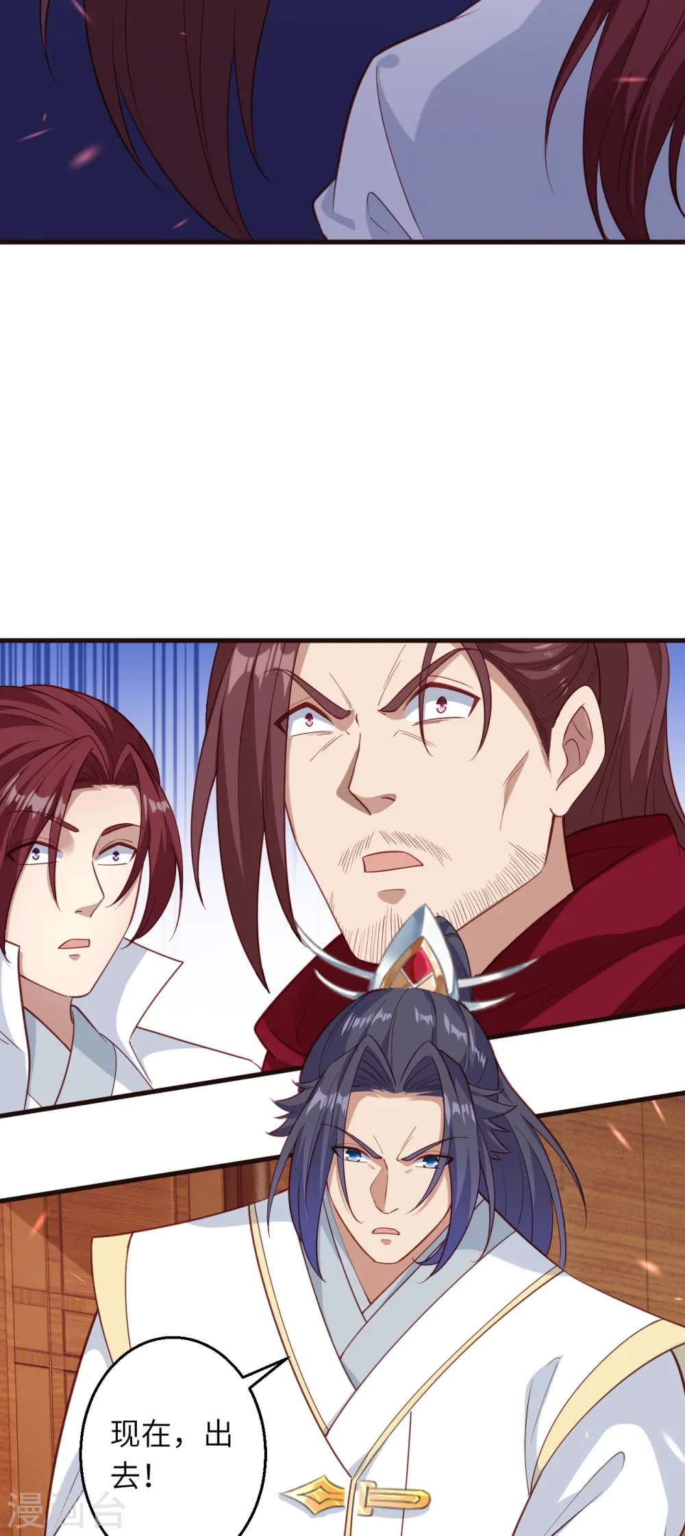 第589话 救人4