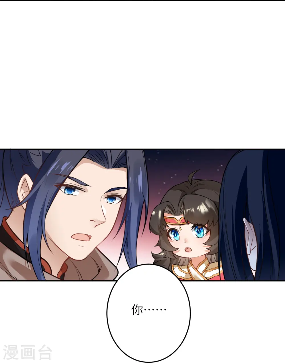 第526话 约定与再见8
