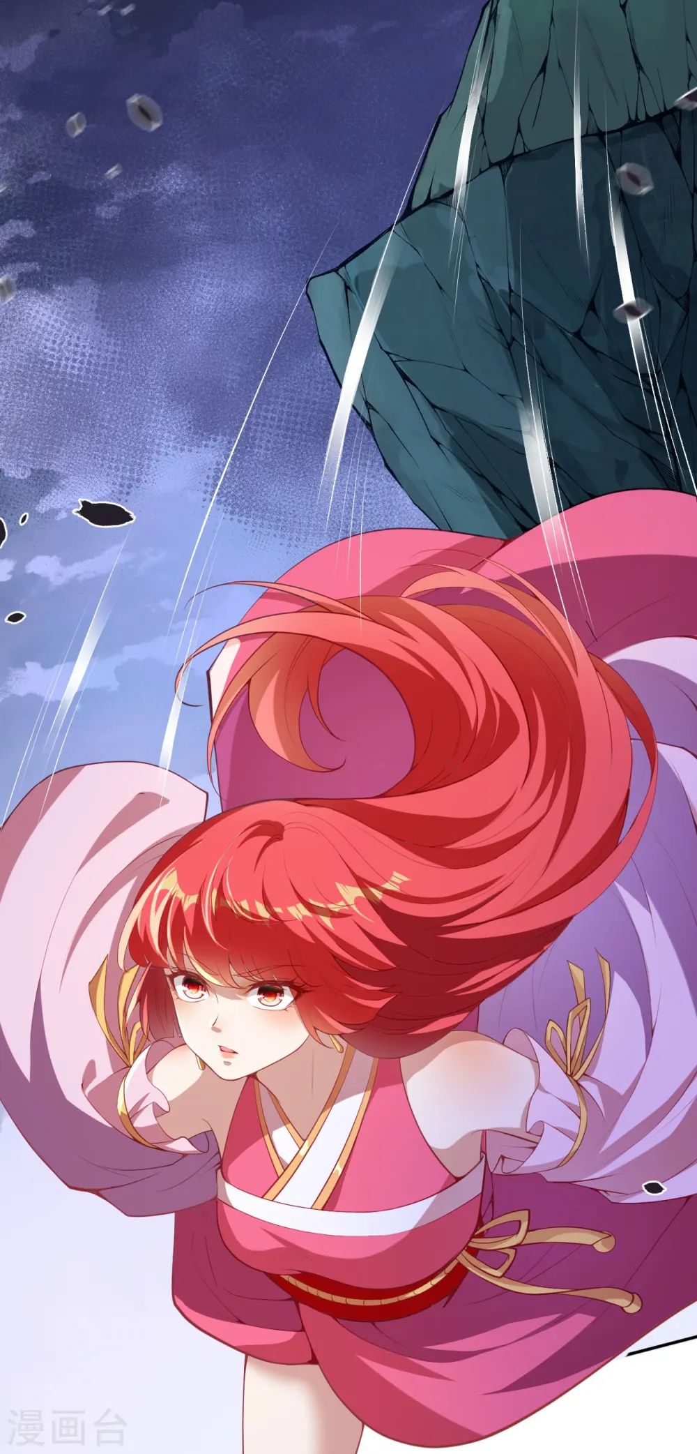第478话 上古魔兽5