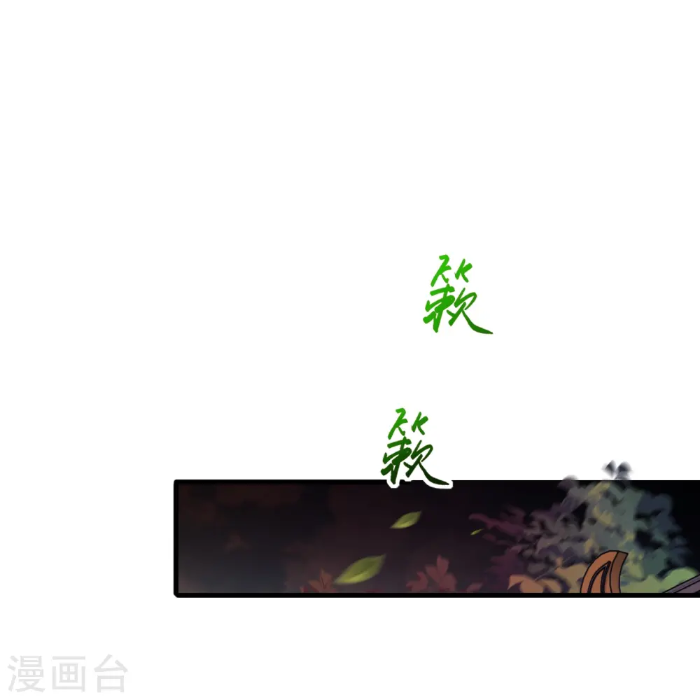 第503话 善后与救治44