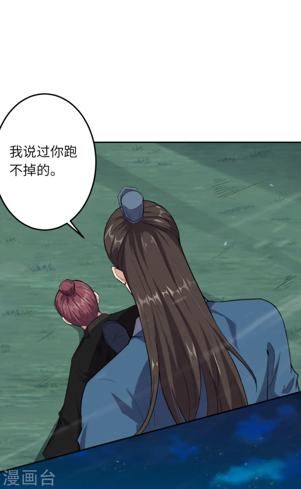 第422话 奸细46