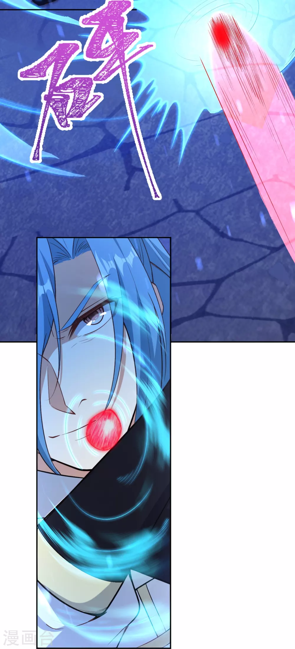 第577话 下辈子，活的轻松点21