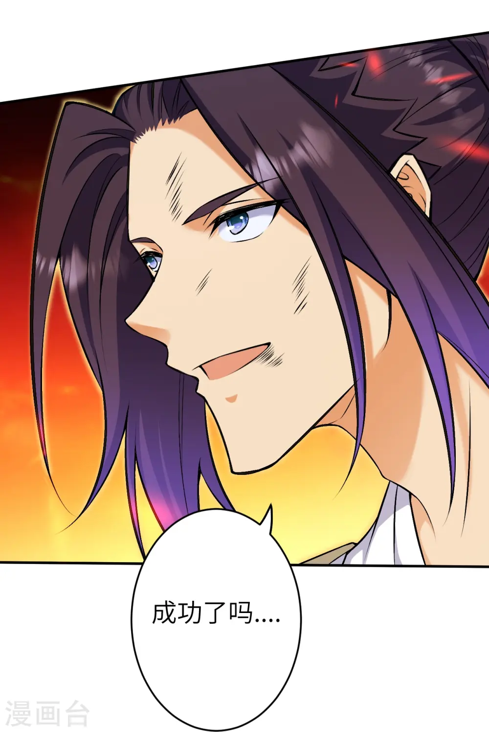 第594话 相互48