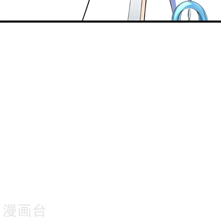 第655话 精神力比拼58