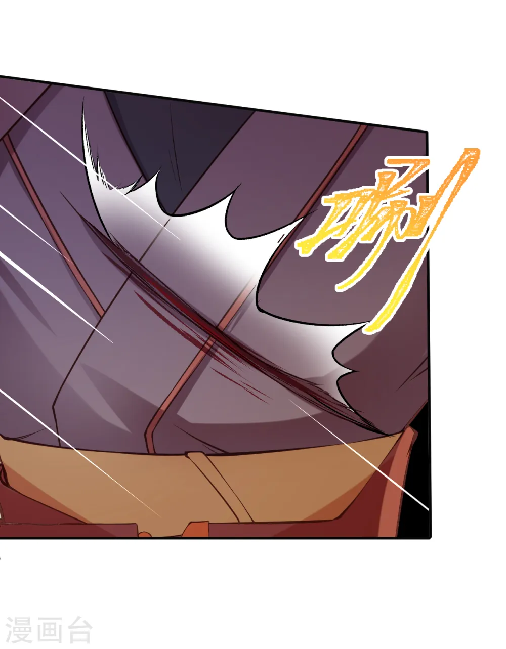 第292话 滚去修炼吧！6