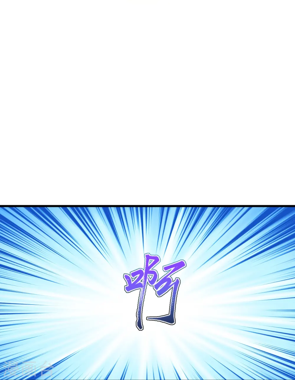 第556话 给我撑住啊42