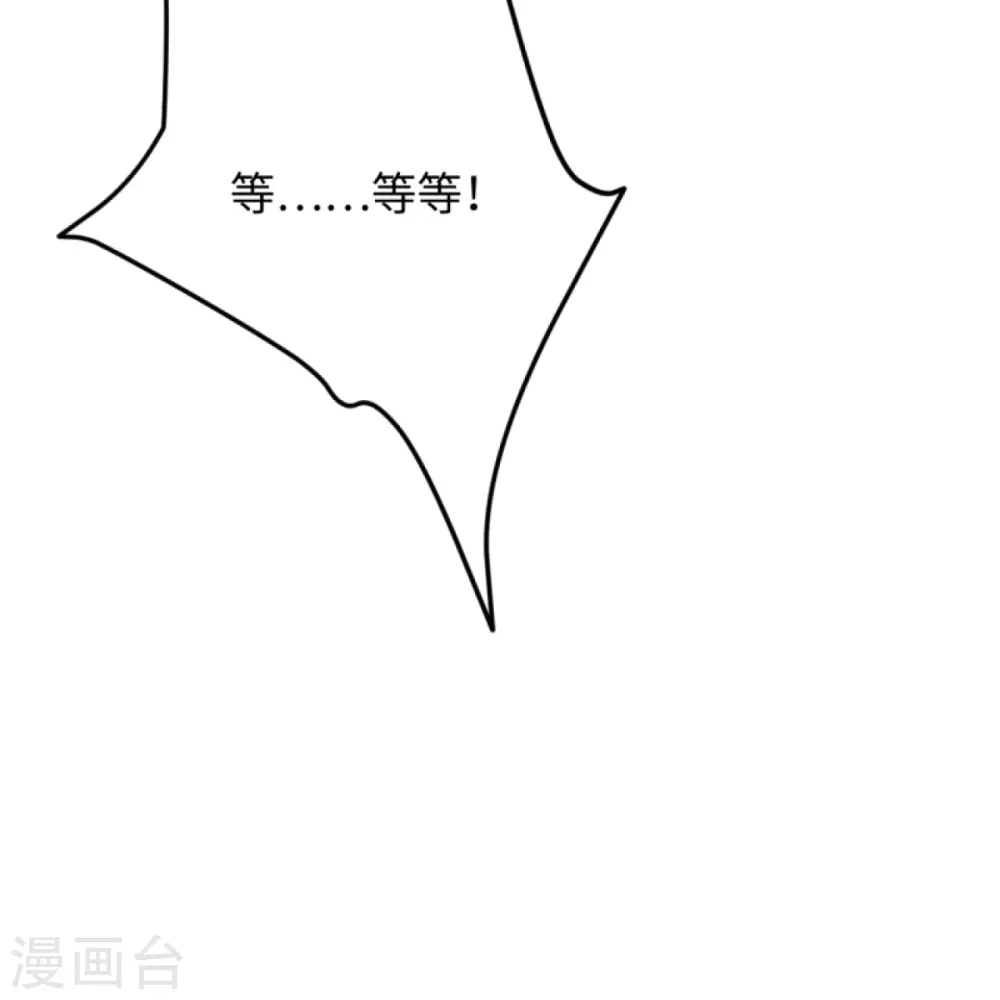 第403话 拙劣的演技60