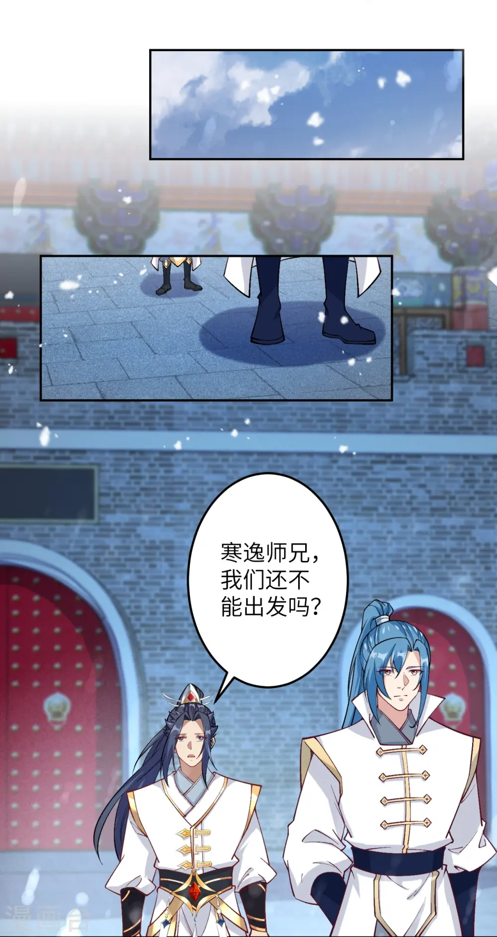 第573话 团聚11