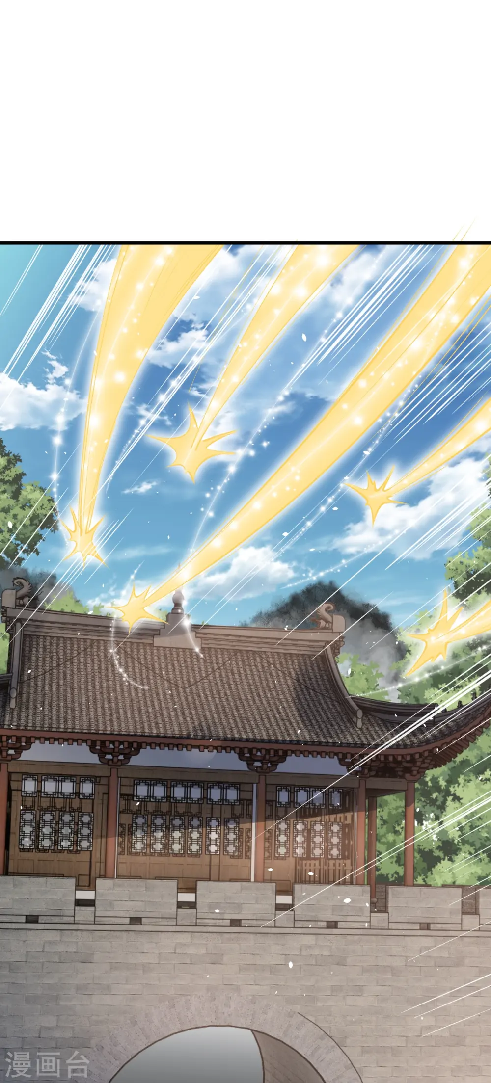 第477话 再探绝云崖17