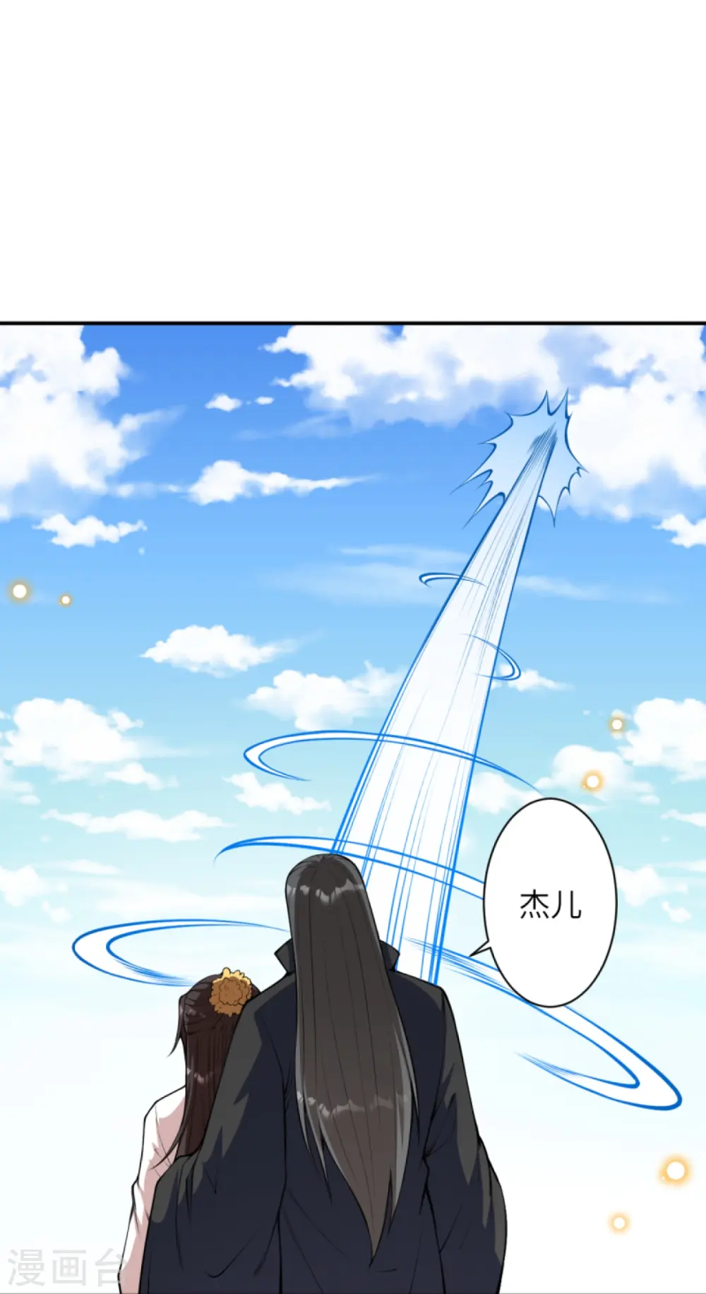 第429话 真相39