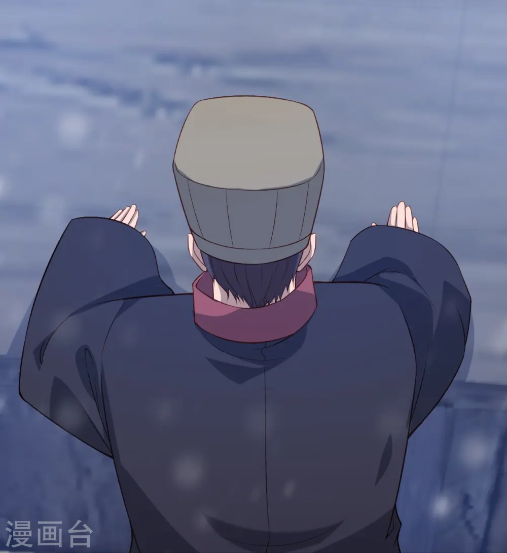 第558话 第一宫首席22