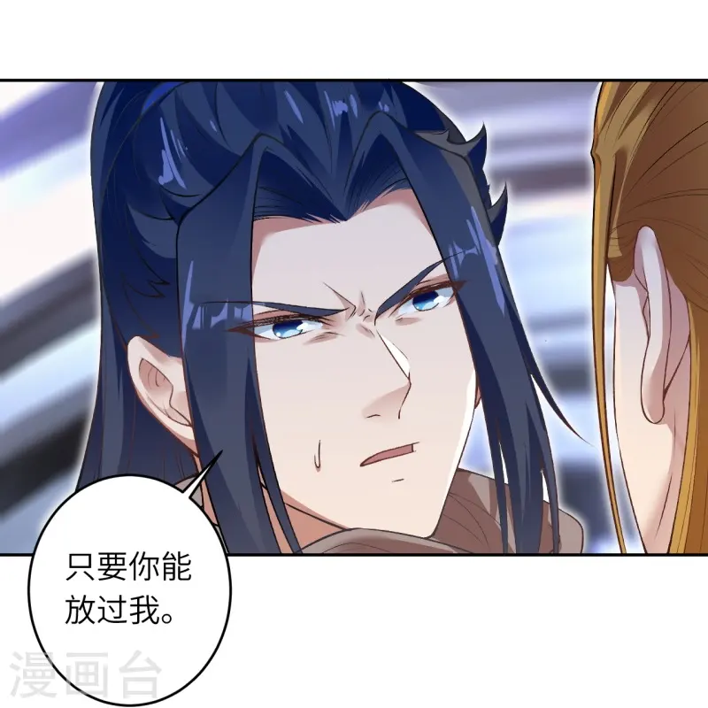 第463话 是他！41