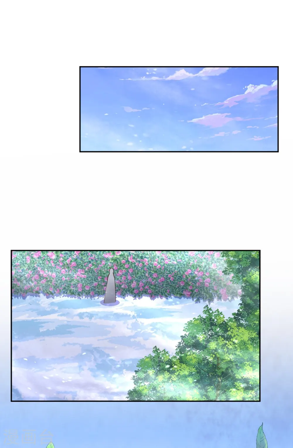 第574话 寿宴47